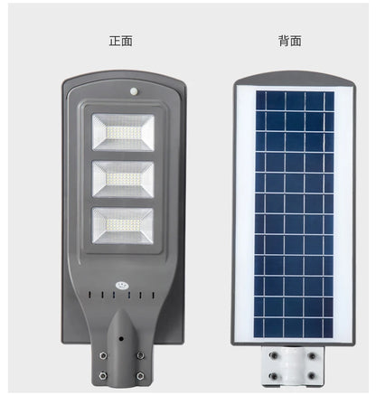 ABS material High Power Ip65 Waterproof 30w 60w 90w Integrated All In One Solar Led Street Light