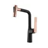 Polished Gold Single Handle Kitchen Mixer Faucet Brass Kitchen Sink Faucet Taps