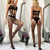 Sexy Dessous mit offenem Schritt, durchbrochenem Netzbody, sexy Strumpfhose mit Cut-Outs, Ganzkörperstrumpf