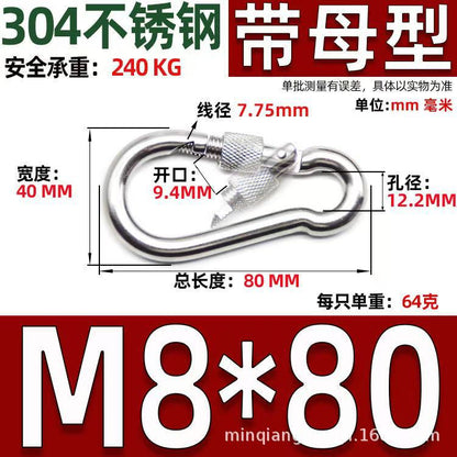 Safety Buckle, Climbing Buckle, Stainless Steel Lock, Spring Safety Ring, Outdoor Rock Climbing Accessories, Factory Direct Sales, Safety Hook
