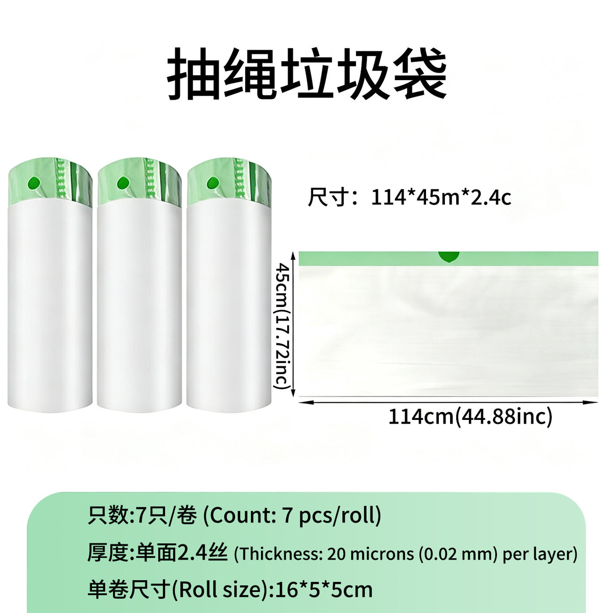 Cat Litter Bags, Special Garbage Bags for Cat Toilets, Thickened Automatic Sealing Poop Collection Bags, Pet Thickened Large Poop Collection Bags