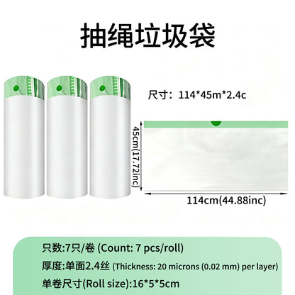 Cat Litter Bags, Special Garbage Bags for Cat Toilets, Thickened Automatic Sealing Poop Collection Bags, Pet Thickened Large Poop Collection Bags