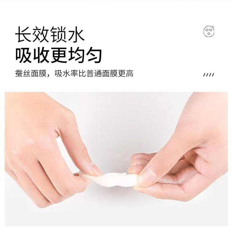 Compressed Mask Disposable Moisturizing Mask Paper Tencel Compressed Mask Buckle Beauty Salon Wet Application Special for Spa