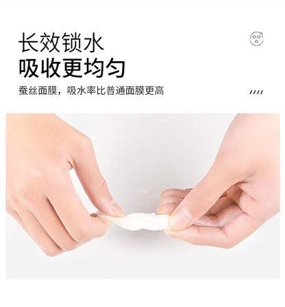 Compressed Mask Disposable Moisturizing Mask Paper Tencel Compressed Mask Buckle Beauty Salon Wet Application Special for Spa