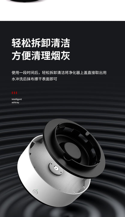 Self-priming household negative ion oxygen bar oxidation purifier multifunctional intelligent second-hand smoke dust ashtray