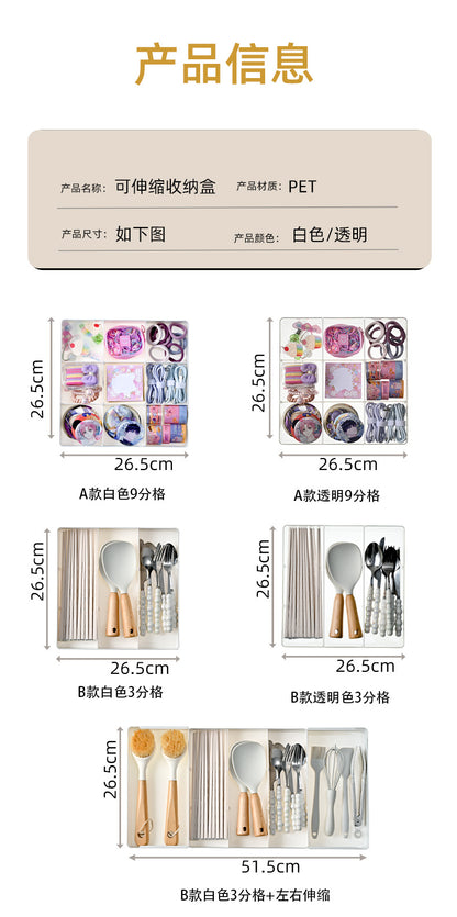Built-in Partition Telescopic Cosmetic Lipstick Classification Dressing Table Deep Cabinet Partition Dormitory Drawer Inner Partition Storage Box