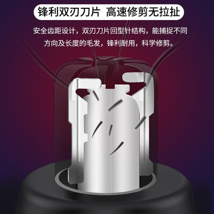Manufacturers supply electric nose hair trimmer men's rechargeable nose hair trimmer to clean the nostril nose hair repairer