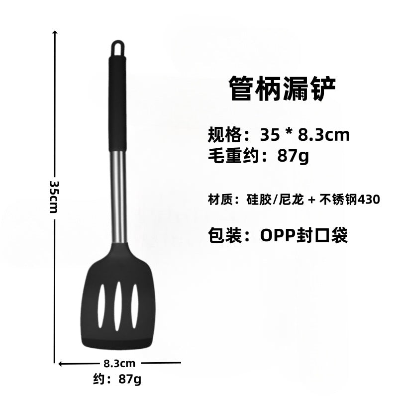 Silicone Frying Shovel Non-Stick Pan Frying Fish Shovel Leakage Shovel Household Kitchen Cooking Tools All-in-One Silicone Slant Leakage Shovel