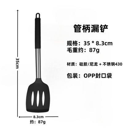 Silicone Frying Shovel Non-Stick Pan Frying Fish Shovel Leakage Shovel Household Kitchen Cooking Tools All-in-One Silicone Slant Leakage Shovel