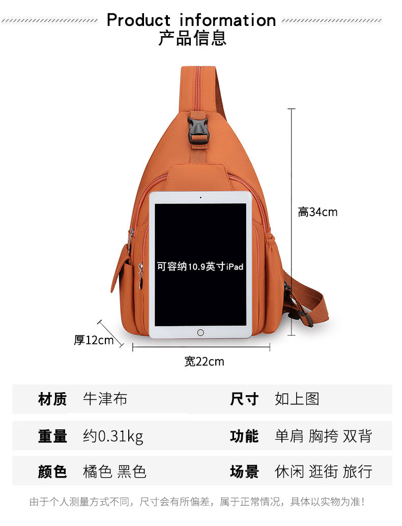 Fashion Chest Bag Backpack Fashion Trend 2024 New Women's Chest Bag Casual Anti-splashing Bag Multifunctional Chest Bag