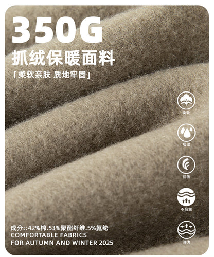 Cai Xiang Island Men's Clothing | Autumn and Winter 350g Dopamine Fleece Oversized Loose Trendy Brand Men's Sweatshirt and Pants Set
