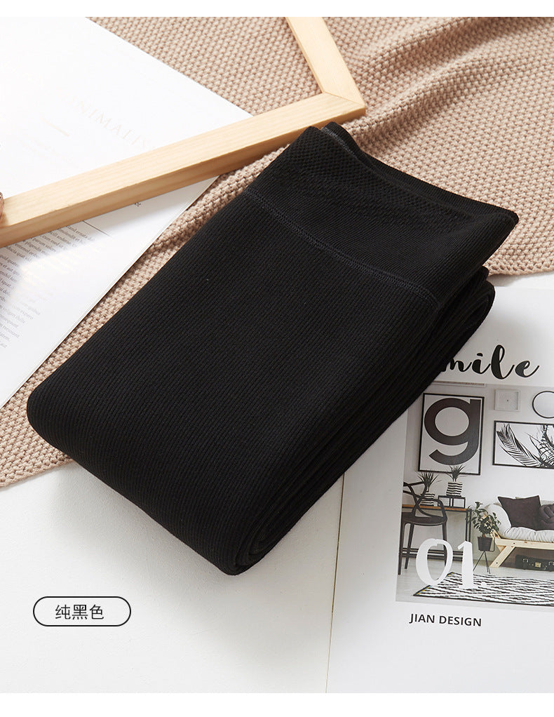Autumn and Winter Fleece-Lined Thickened Vertical Striped Gray Leggings Ribbed Cotton Outerwear Footed Thermal Pants Women's Tights