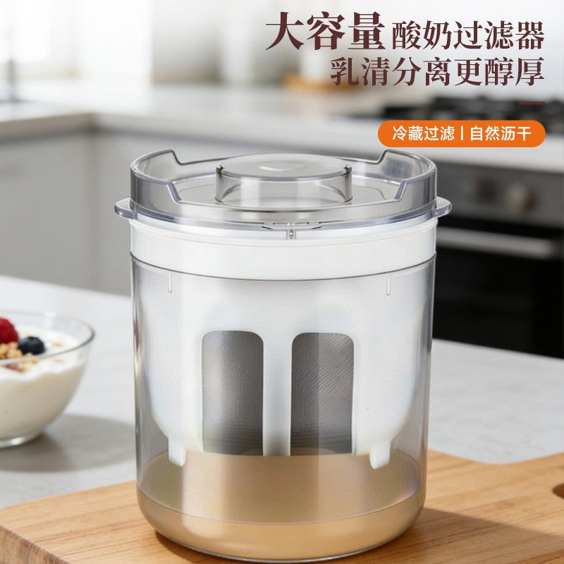 Yogurt Filter Home Homemade Greek Yogurt Large Capacity Cold Extract Yogurt Filter Kitchen Whey Separator