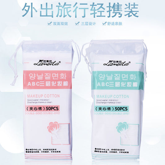 Wholesale Ramila cotton makeup cotton 50 pieces double-sided three-layer non-slag makeup remover cotton thickened 222 pieces