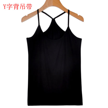 Factory Direct Sales Spring and Summer Versatile Camisole Women's Simple Solid Color Slim Elastic Bottoming Shirt Wholesale Dropshipping