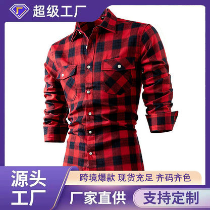 Solid Color Amazon Stretchy Plus-Size Men's Long-Sleeve Shirt, Men's Fashion Shirt, Slim Fit Outerwear