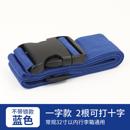 Trunk strap cross packing belt safety fixing consignment travel box protection tightening reinforcement belt binding rope