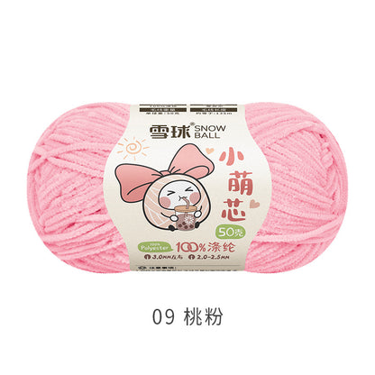 Snowball Macey Core Matte Chenille Fine Wool DIY Handmade Knitted Doll Scarf Hat Hair Accessories Crochet