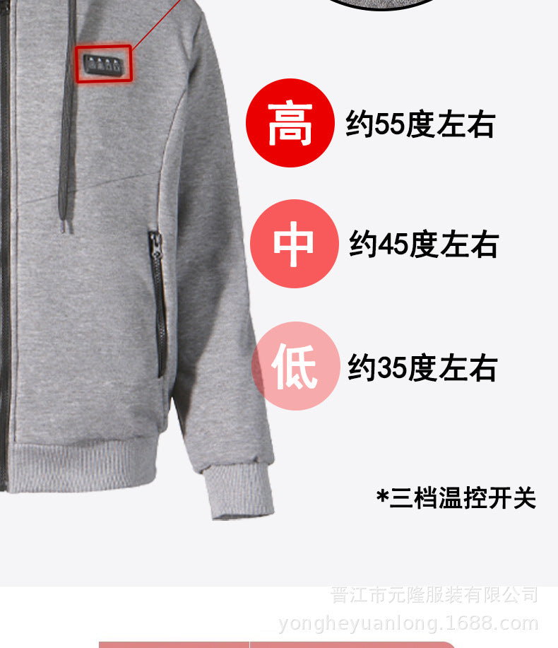 Manufacturer's New Smart Heating and Thermal Sweatshirt Outdoor Leisure Four-Control 23-Zone Constant Temperature Charging Heating Jacket