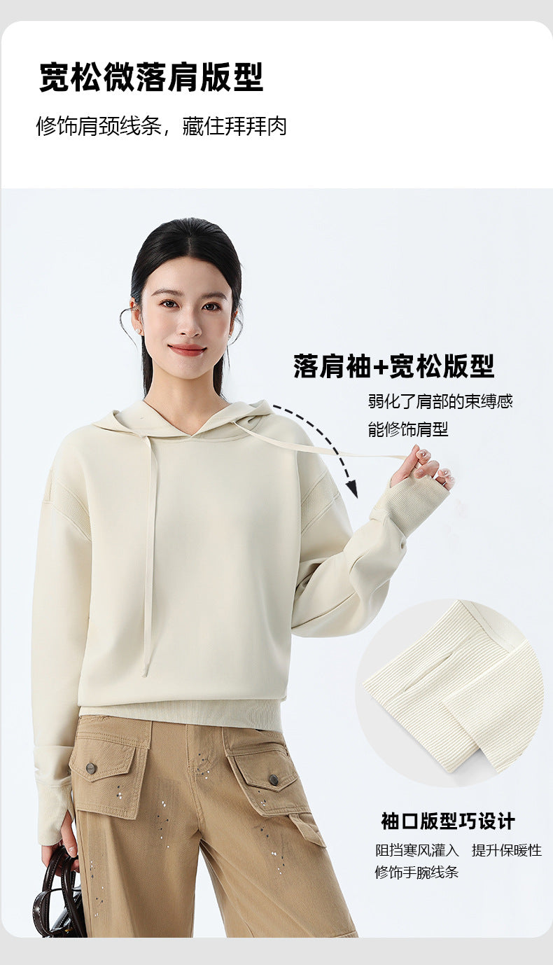 Couple Style Air Layer Hooded Top for Women, Lightweight, Breathable, High-End, Slim, Casual, Loose Sweatshirt, New Trendy Brand