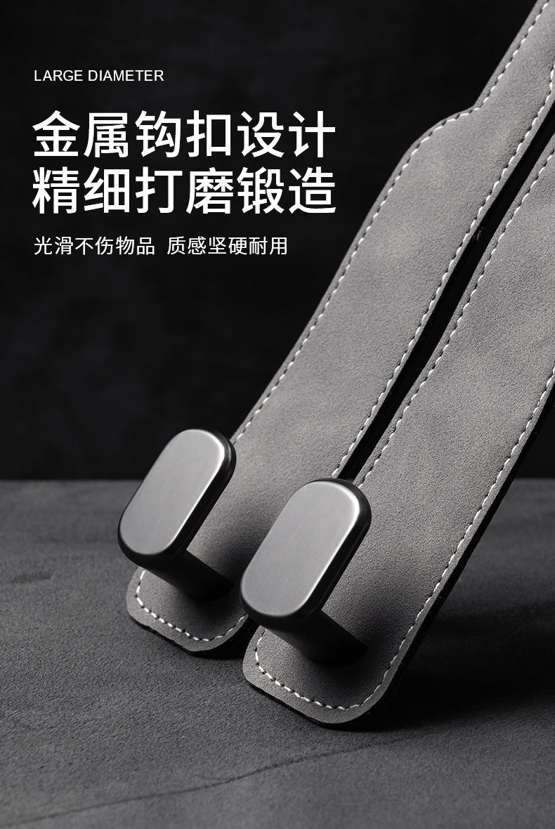 Car rear seat storage small hook turned leather zinc alloy ABS car double hook