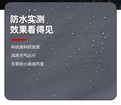 Men's Autumn and Winter Fleece-Lined Thickened Softshell Tactical Outdoor Sports Workwear Suit, Waterproof and Windproof