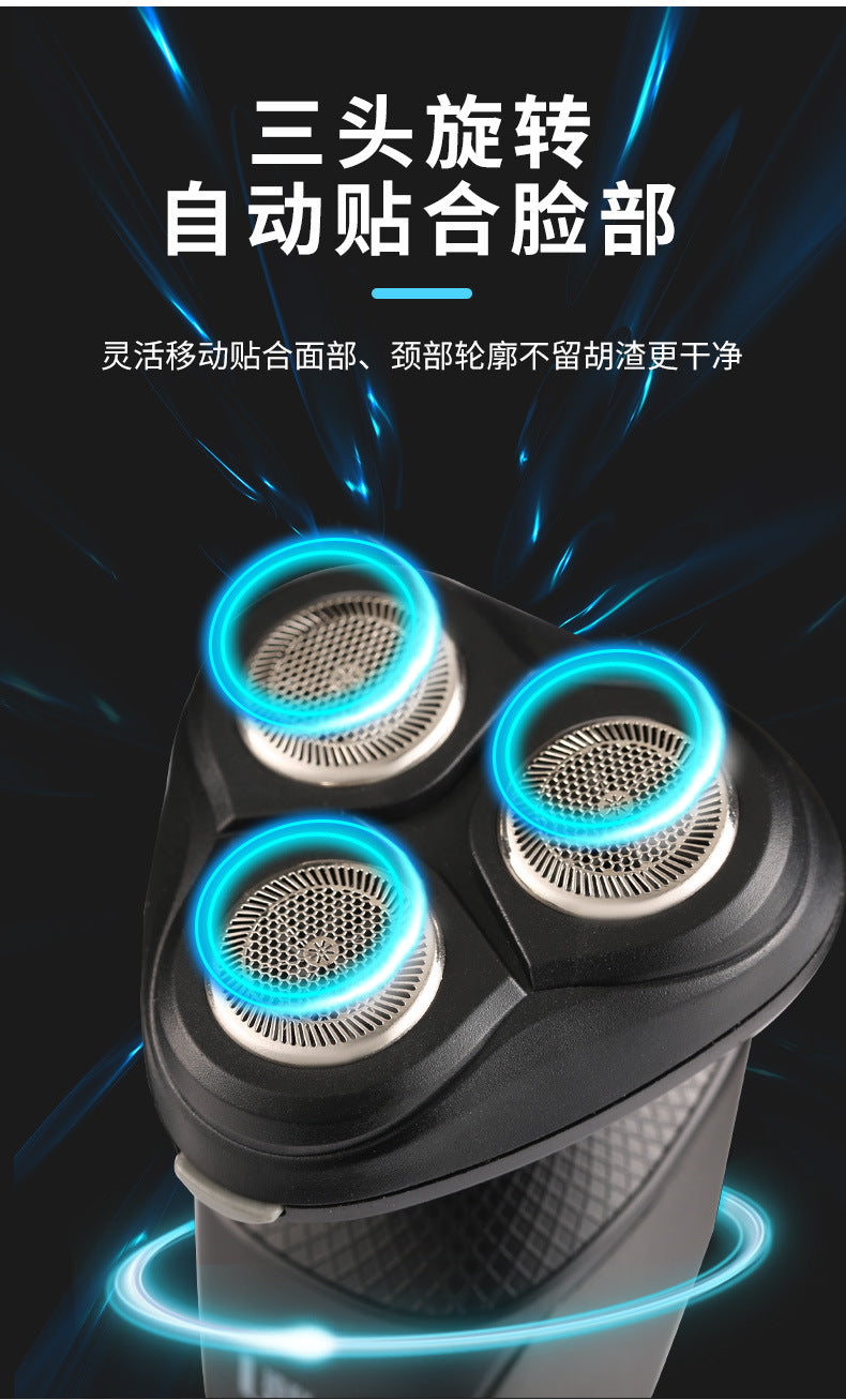 110V-220V Lingke 8806 three-head body washing Shaver USB charging electric men's Shaver charging