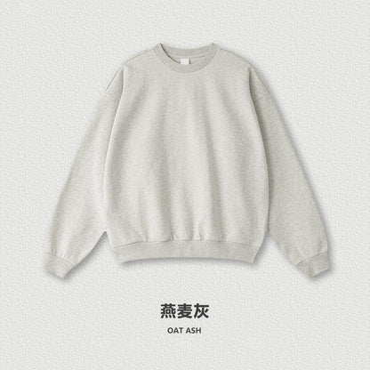 Men's 2025 Spring and Autumn High Quality Loose Solid Color Heavy Weight Terry 440g Drop Shoulder Basic Round Neck Sweatshirt for Men