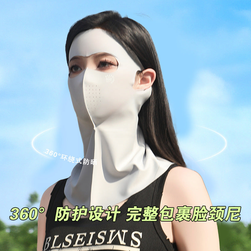 UPF500 Sunscreen Face Gini Mask Women's UV Protection Ice Silk Summer Breathable 7A Antibacterial Hyaluronic Acid Mask