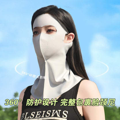 UPF500 Sunscreen Face Gini Mask Women's UV Protection Ice Silk Summer Breathable 7A Antibacterial Hyaluronic Acid Mask