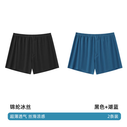 Seamless Ice Silk Arrow Pants Men's Boxer Briefs Summer Ultra-Thin Breathable Shorts Home Loose Large Size Pajamas
