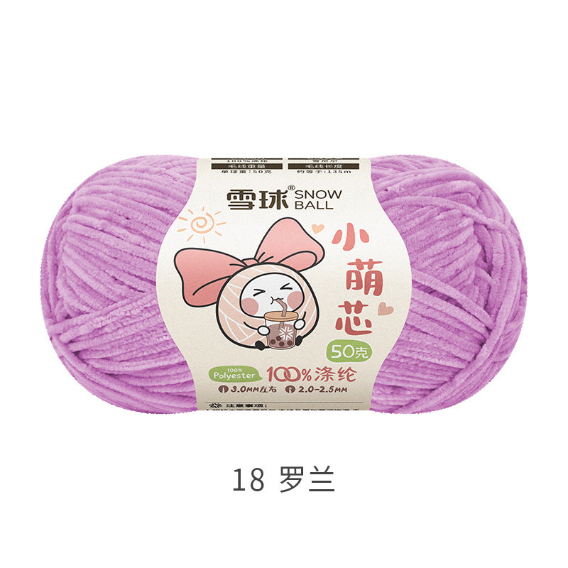 Snowball Macey Core Matte Chenille Fine Wool DIY Handmade Knitted Doll Scarf Hat Hair Accessories Crochet