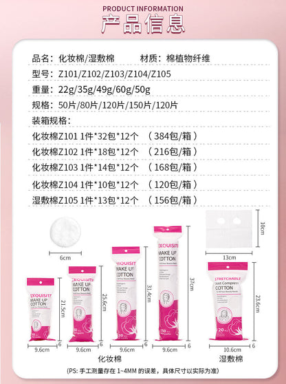 Cross-Border Full English 150 Pieces of Round Sandwich Makeup Cotton Pads, Wet Compress Makeup Remover Cotton, Neutral Round Cotton Z101