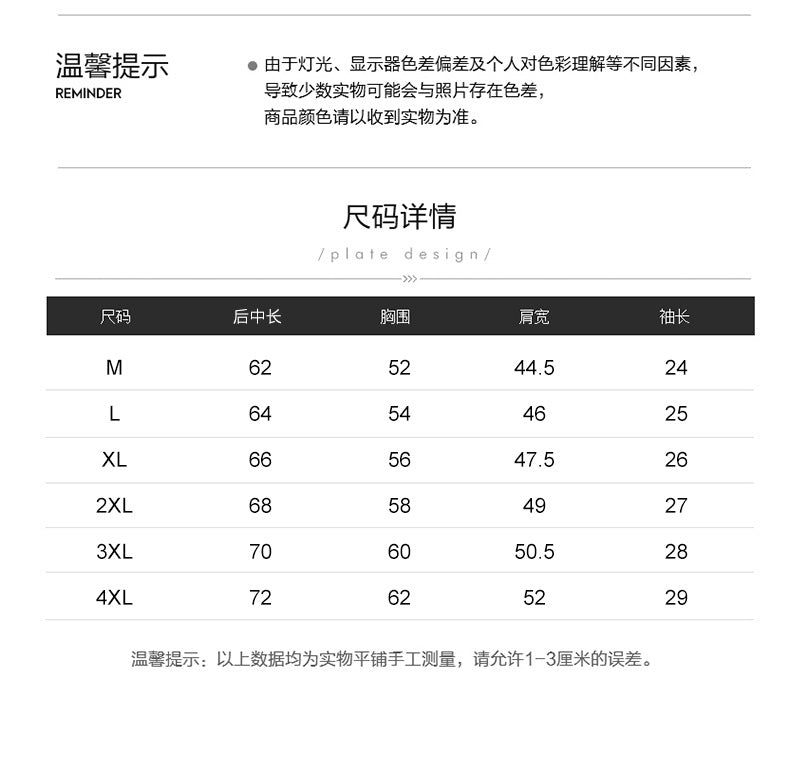 Cross-border Direct Supply Summer Cooling and Heat Prevention Air-conditioning Clothing Clothes with Fan Short-sleeved Vest Outdoor Sunscreen Work Wear