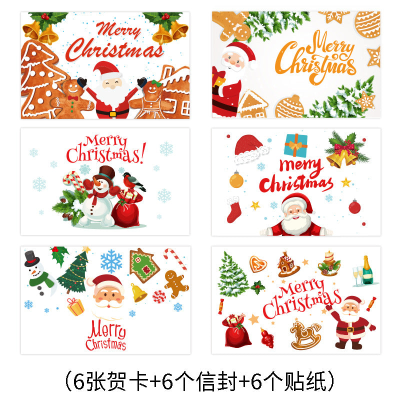 Cross-Border Amazon New Creative Ins Style Christmas Greeting Card Export Export Blessing Christmas Card Envelope Cover