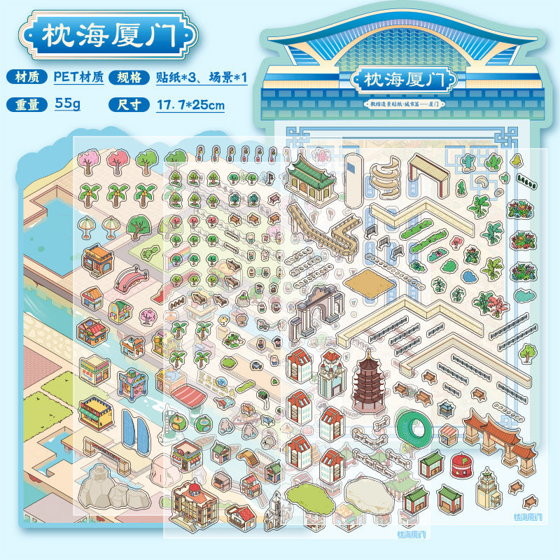 Language idle pet miniature landscaping cute sticker book freeze frame happy series three-dimensional fun landscaping 18 posting paper