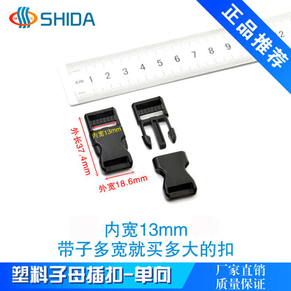 Spot Plastic Double Buckle Clothing Accessories Snap Buckle Back Box Book Mountaineering Bag Accessories Connection Safety Buckle
