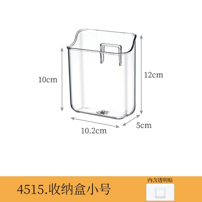 Desktop Wall Hanging Storage Box with Transparent Acrylic Cosmetics Bathroom Stationery Station Kitchen Storage Rack Bedside