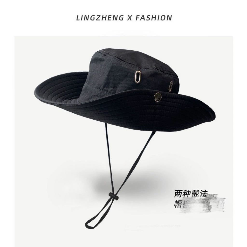 All-Match Western Denim Hat Men's and Women's Outdoor Mountaineering Summer Sun Hat Fishing Sunscreen Fisherman Hat Camping Breathable