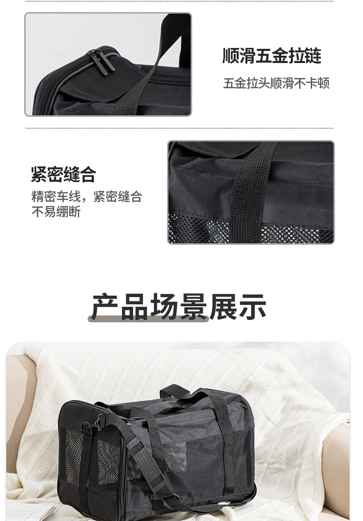Cross-Border Pet Carrier Bag, Portable Small Dog Carrier, Pet Tote Bag, Mesh Breathable Large Capacity Cross-Body Cat Bag
