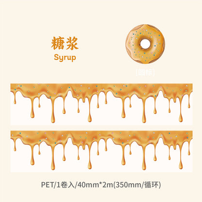 Carefully Selected Coffee Town Retro Series Die-Cut Scenery Washi Tape Creative DIY Background Stickers Journal Pet Tape