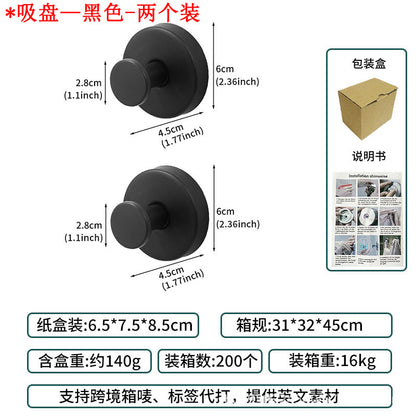 Cross-Border Stainless Steel Vacuum Suction Cup Hooks, No-Drill Bathroom Hooks, Kitchen Hooks, Towel Hooks, Clothes Hooks Wholesale