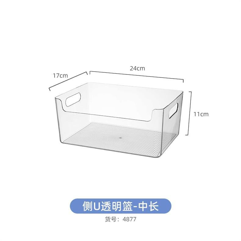 Mug Storage Box Desktop Double-Layer Cup Rack Water Cup Coffee Shelf Cup Tea Cup Storage Rack Transparent Acrylic