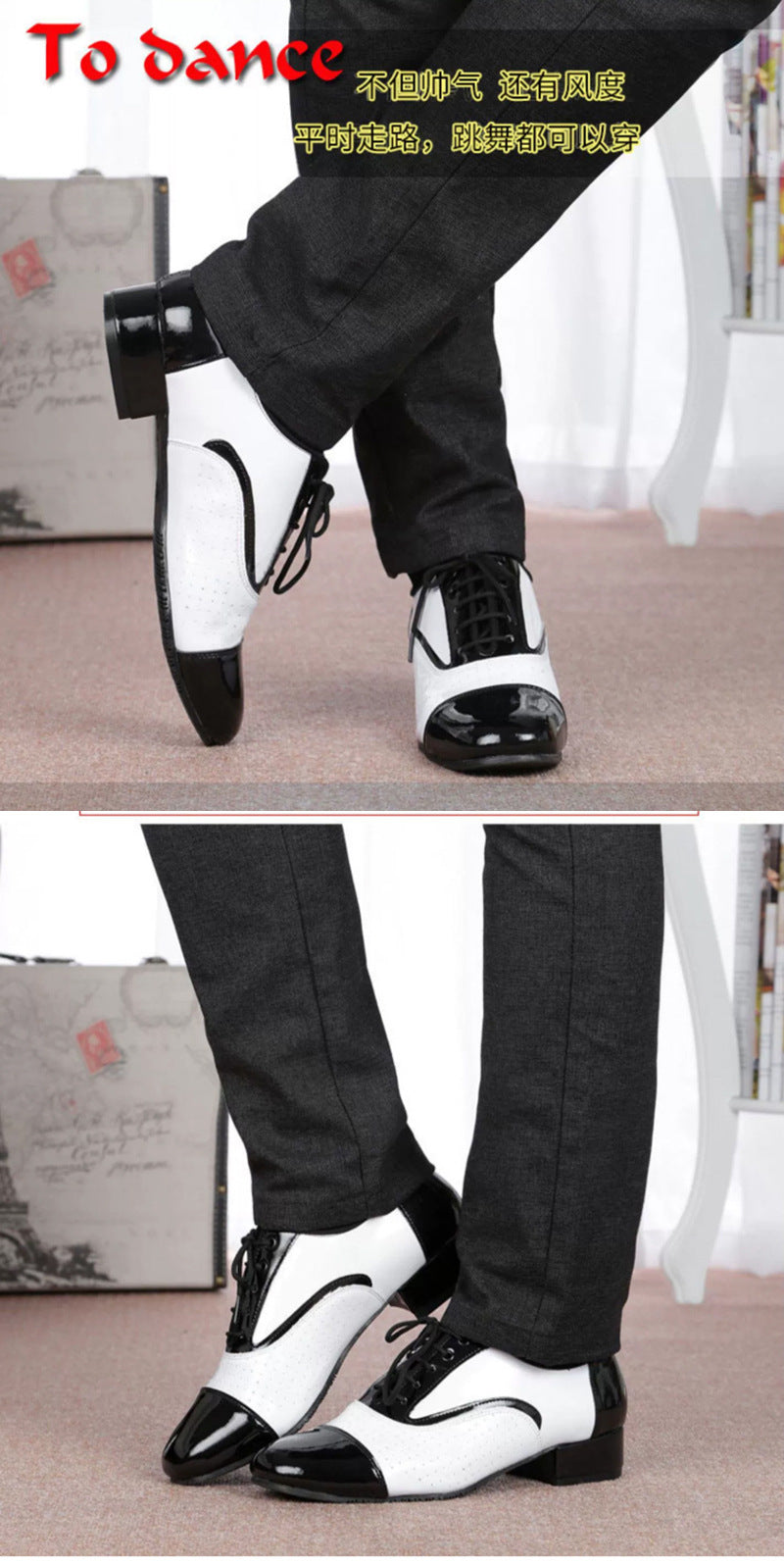 Latin dance shoes men's leather black and white international dance shoes square dance adult breathable soft bottom modern dance ballroom dance