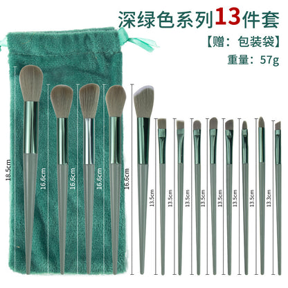 8 Makeup Brush Set Portable Soft Hair Powder Concealer Eye Shadow Blush Foundation Brush Full Set Beauty Tools