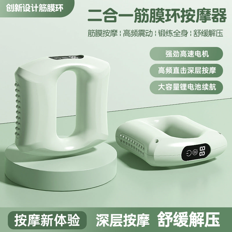 Vibrating Muscle Relaxation Massager, Fat-Burning Mini Fascia Ring, Yoga Fitness USB Rechargeable Fascia Gun, Cross-Border
