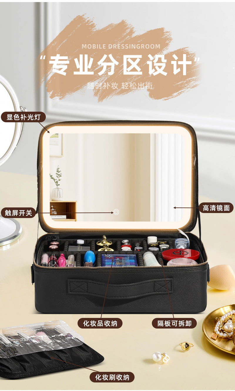 Makeup Case with Light and Mirror, Led Makeup Bag, Large Capacity Makeup Box, Storage Box, Storage Bag, Multifunctional