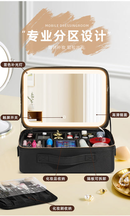 Makeup Case with Light and Mirror, Led Makeup Bag, Large Capacity Makeup Box, Storage Box, Storage Bag, Multifunctional