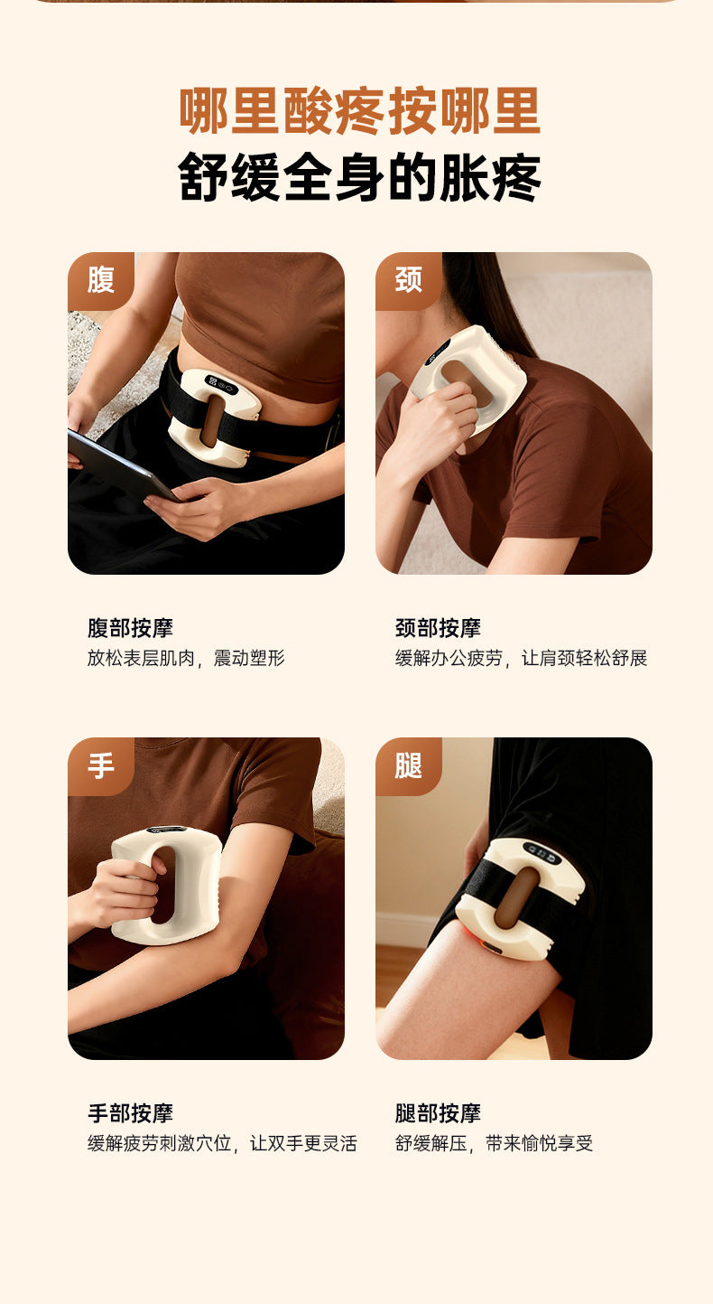 Vibrating Muscle Relaxation Massager, Fat-Burning Mini Fascia Ring, Yoga Fitness USB Rechargeable Fascia Gun, Cross-Border
