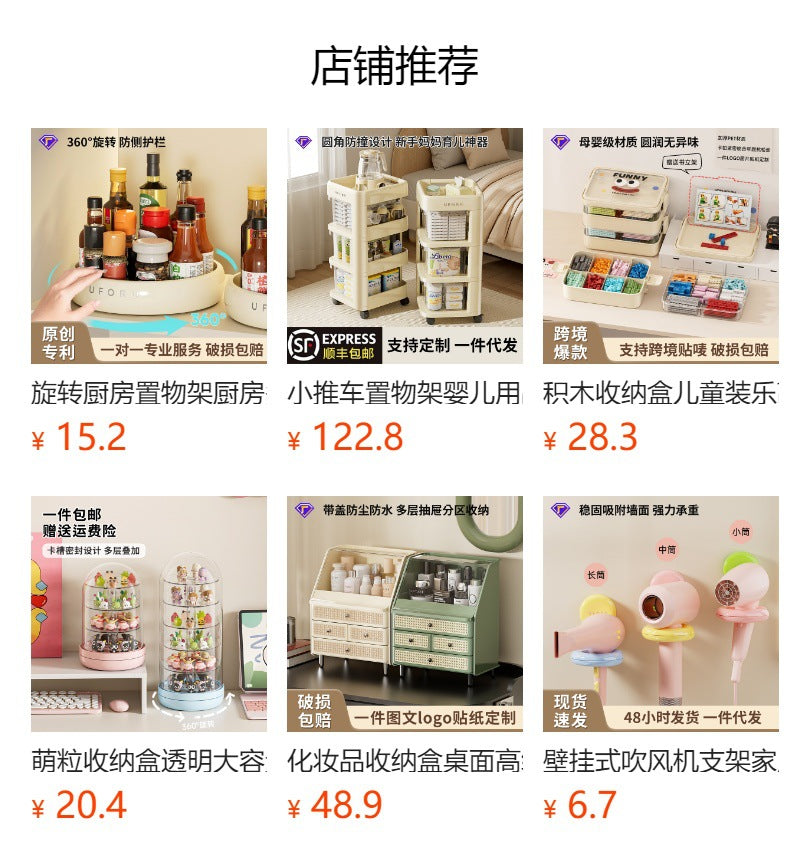 Cigarette Card Storage Box Double Layer Cigarette Card Collection Dustproof Storage Card Box Car Shape Portable Storage Box with Handlet